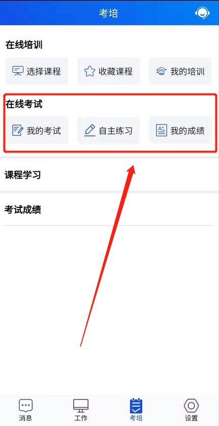1605766904510008661.png 圖片4.png